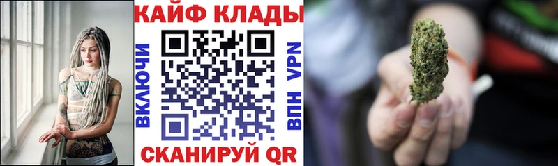 Купить наркотик аптеки Лиски COCAIN  Меф  БУТИРАТ  ГАШ 