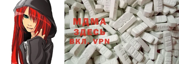 apvp Алексеевка