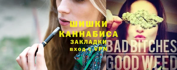 apvp Алексеевка
