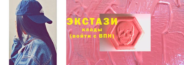 apvp Алексеевка