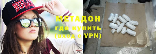 круглые Алексин