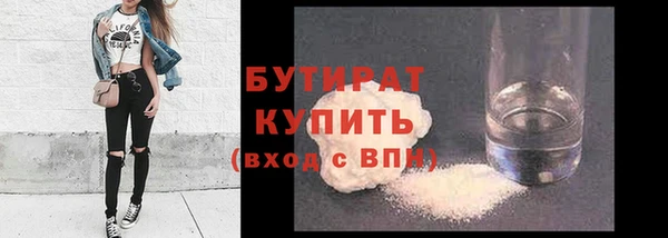 круглые Алексин