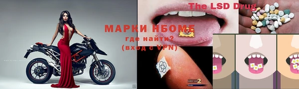 apvp Алексеевка