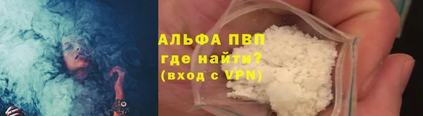 круглые Алексин