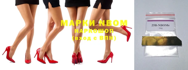 круглые Алексин