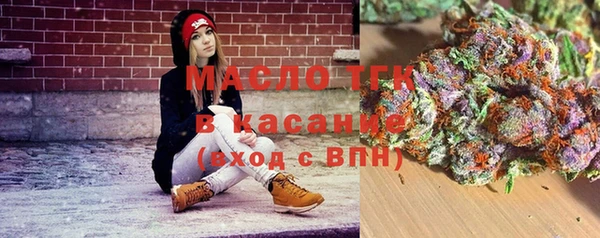 альфа пвп VHQ Медногорск