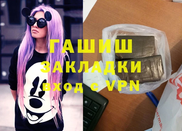 apvp Алексеевка