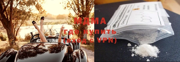 apvp Алексеевка