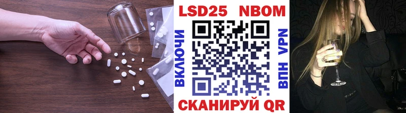 как найти закладки Лиски кракен вход Лсд 25 экстази кислота