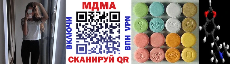 MDMA VHQ  Лиски 