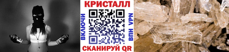 Первитин пудра Лиски