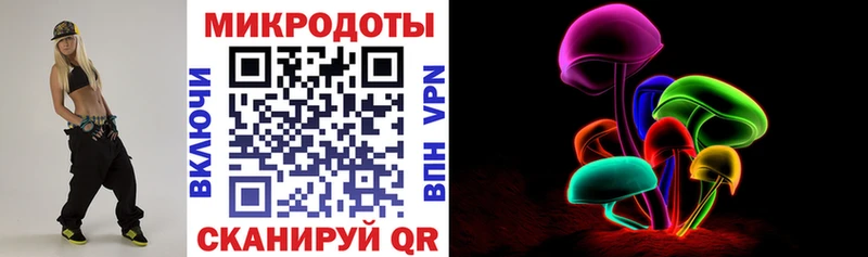 Псилоцибиновые грибы GOLDEN TEACHER  Лиски 